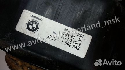 Компрессор воздушный (пневмоподвески) BMW 5 E39, 2