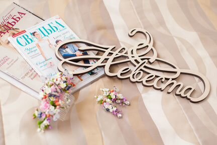 Свадебные вешалки 