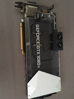 Zotac GTX 1080 Ti Arctic Storm