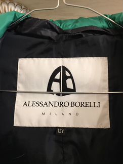 Пальто зимнее пуховое