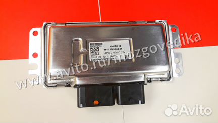 Эбу Мозги на Газель Газ Микас 12 9815.3763004-01