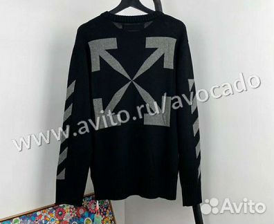 Свитшот мужской