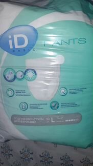 Урологические прокладки, памперсы для взрослых