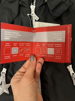 Комбинезон Reima 98 зимний