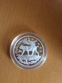 25 рублей, рысь, серебро