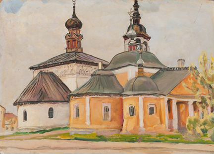Коржевский Б. Г. Суздаль. Церковь Воскресения