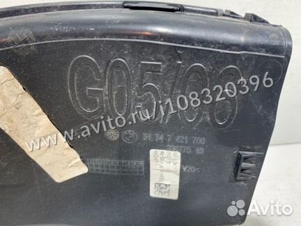 Воздуховод тормозов правый Bmw X5 G05 B57D30A 2019