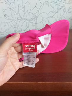 Солнцезащитная кепка Reima