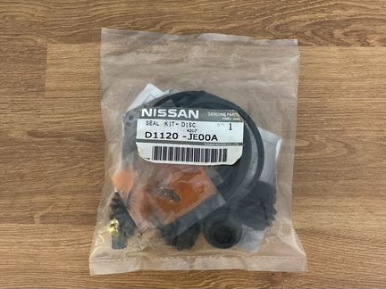 Ремкомплект Nissan D1120-JE00A