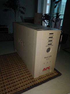 Ибп (APC)