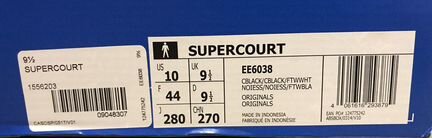 Кроссовки кожаные Adidas Supercourt