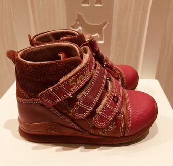 Ботинки Sursil Ortho (Сурсил Орто)