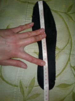 Ботинки демисезонные