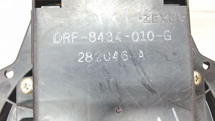 Двигатель отопителя (моторчик печки) Mitsubishi Ou