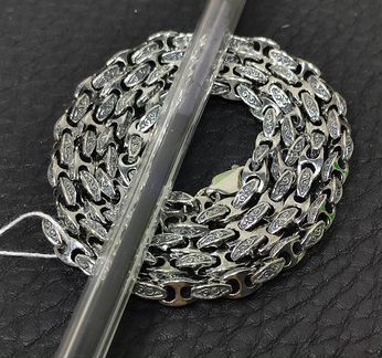 Серебряная цепь, 