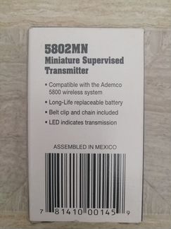 Ademco 5802-MN