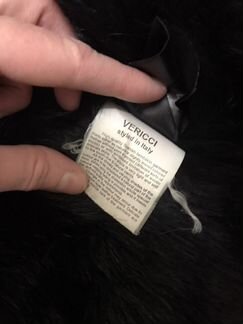 Дубленка toscana italian