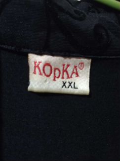 Блузка кофта