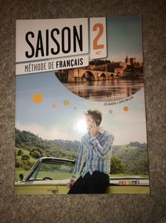 Saison méthode de français