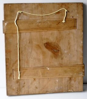 Старинная Икона «Всех скорбящих Радость»