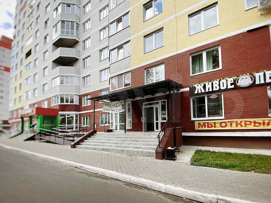 Брянск пр московский 150. Брянск ул трудовая 1. Арендаторы брянска. Авиационная 10 брянск. Ромашина 34/1 брянск.